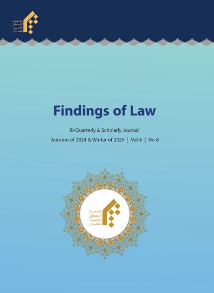 Bi-Quarterly Findings of Law