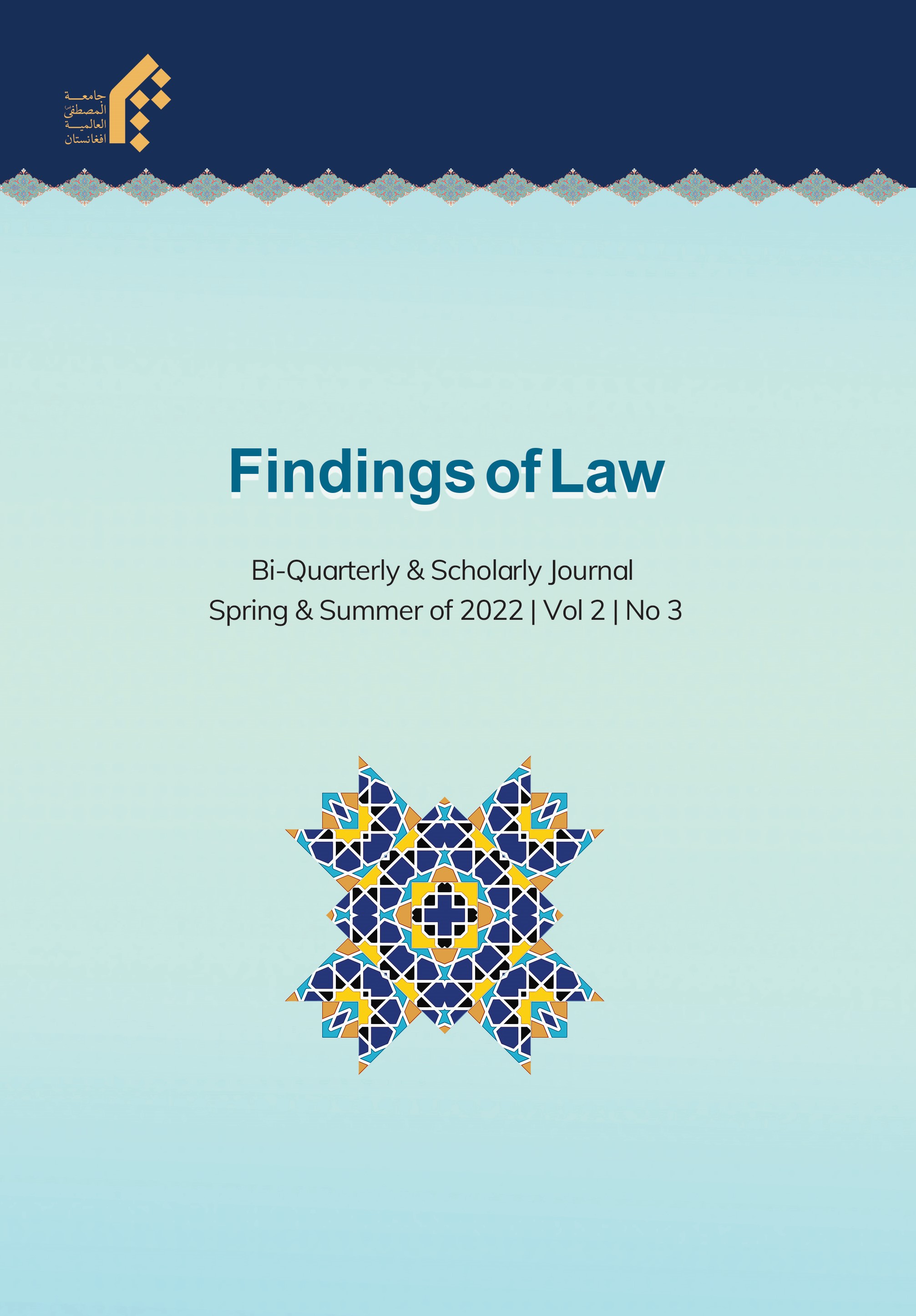 Bi-Quarterly Findings of Law