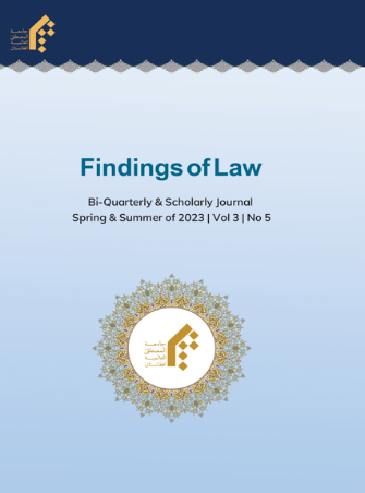Bi-Quarterly Findings of Law