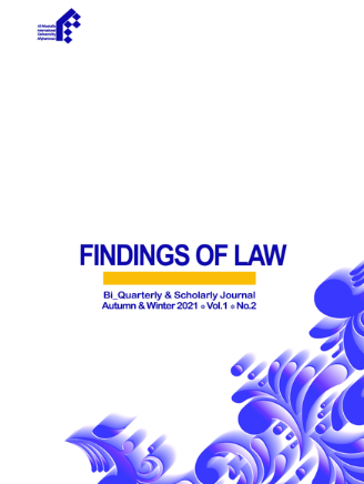 Bi-Quarterly Findings of Law