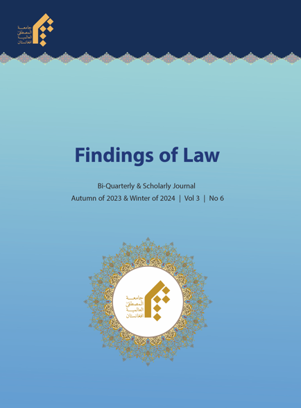 Bi-Quarterly Findings of Law
