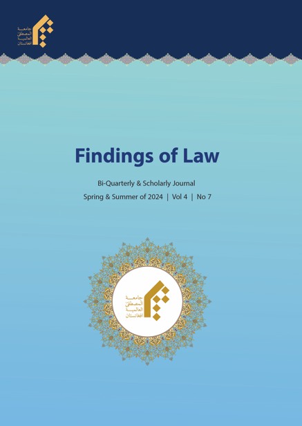 Bi-Quarterly Findings of Law