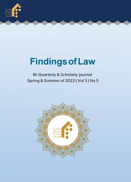 Bi-Quarterly Findings of Law
